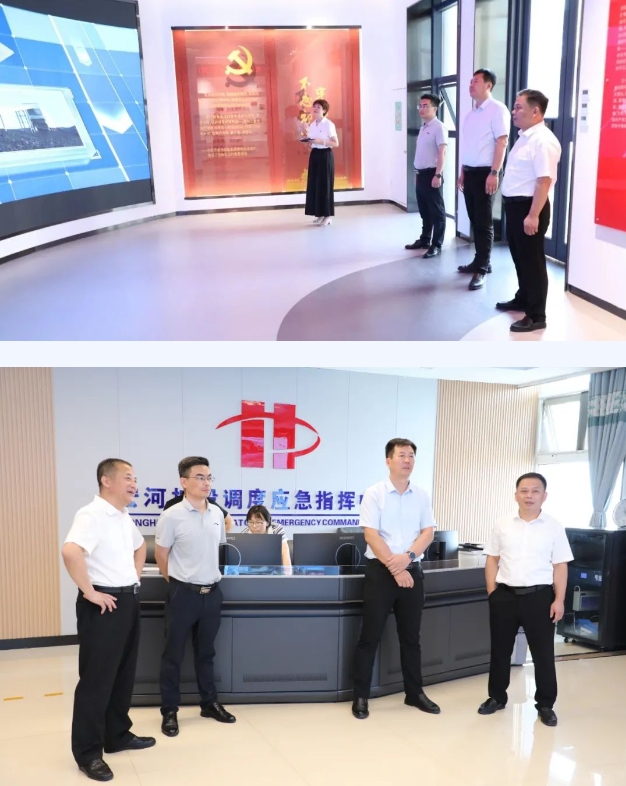 湯松到宏河集團(tuán)調(diào)研指導(dǎo)工作3