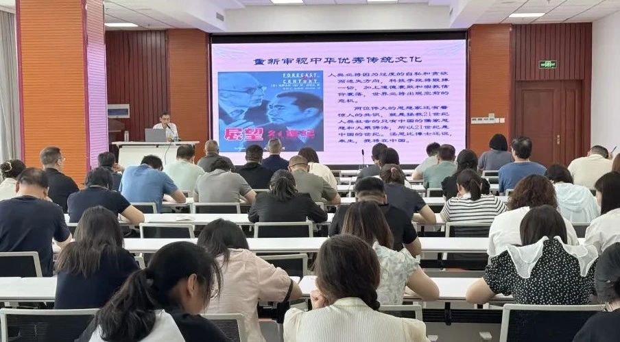 強化安全意識 夯實安全根基——宏河集團開展2025年全員培訓4