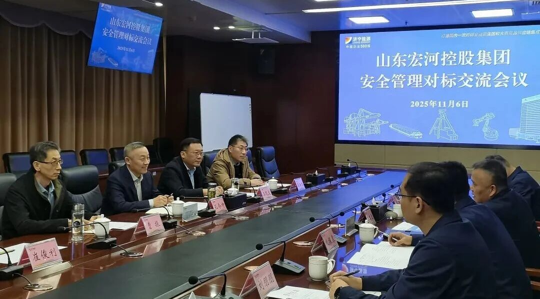 【安全環(huán)保監(jiān)察部】對(duì)標(biāo)精進(jìn)筑堅(jiān)盾 精準(zhǔn)履職護(hù)安行