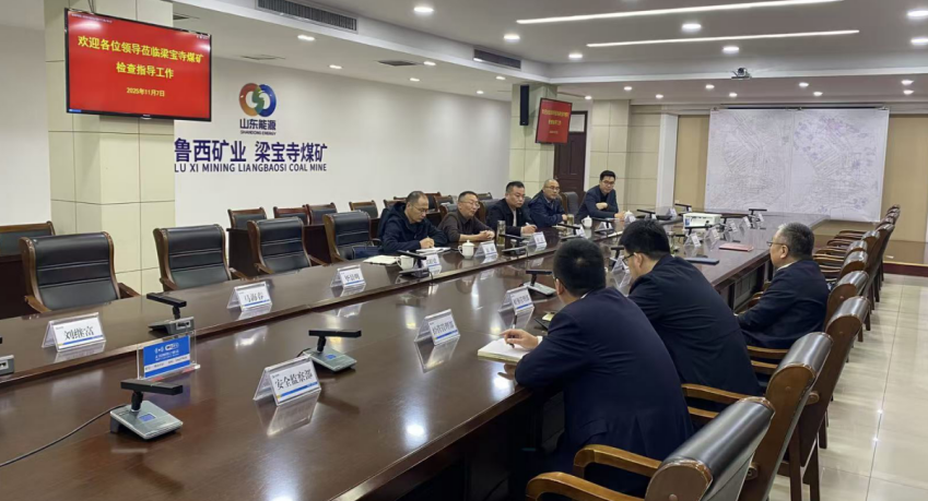 【紅旗煤礦】攻堅(jiān)四季度，實(shí)現(xiàn)安全生產(chǎn)年1