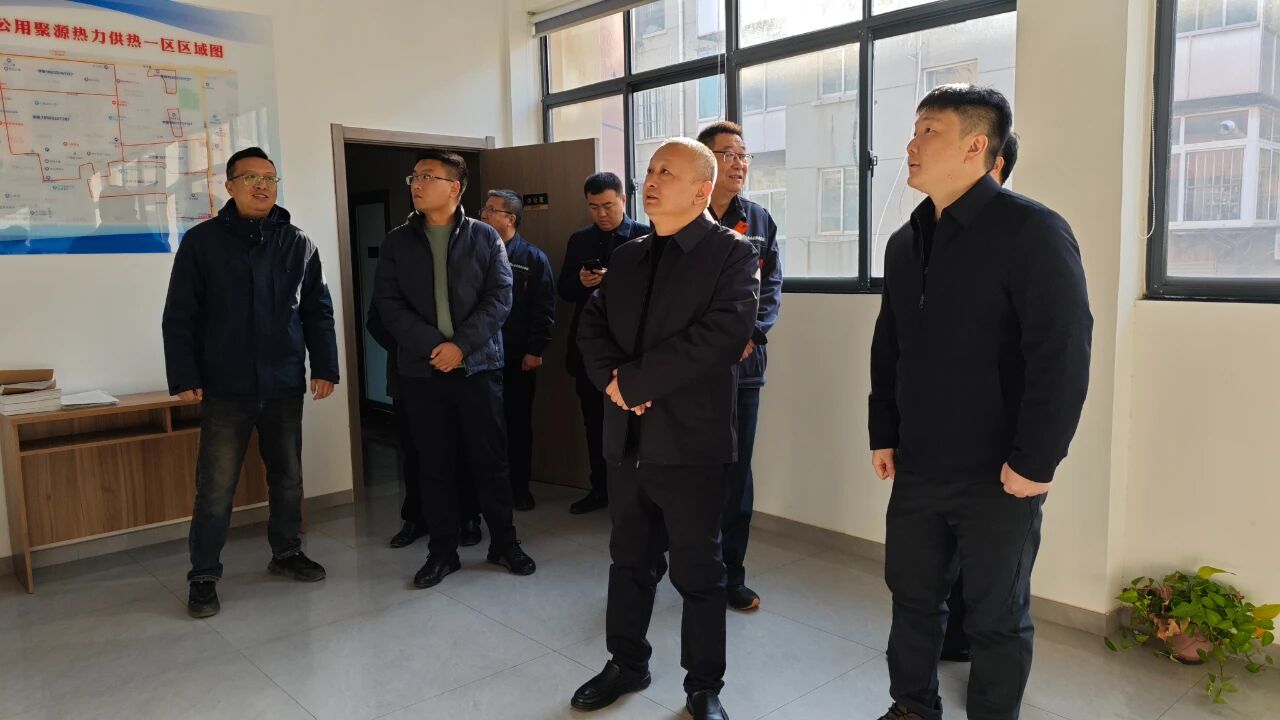 再對(duì)標(biāo) 再學(xué)習(xí) 再提升 再落實(shí)——恒益熱力赴山東聚源熱力公司對(duì)標(biāo)學(xué)習(xí)側(cè)記2