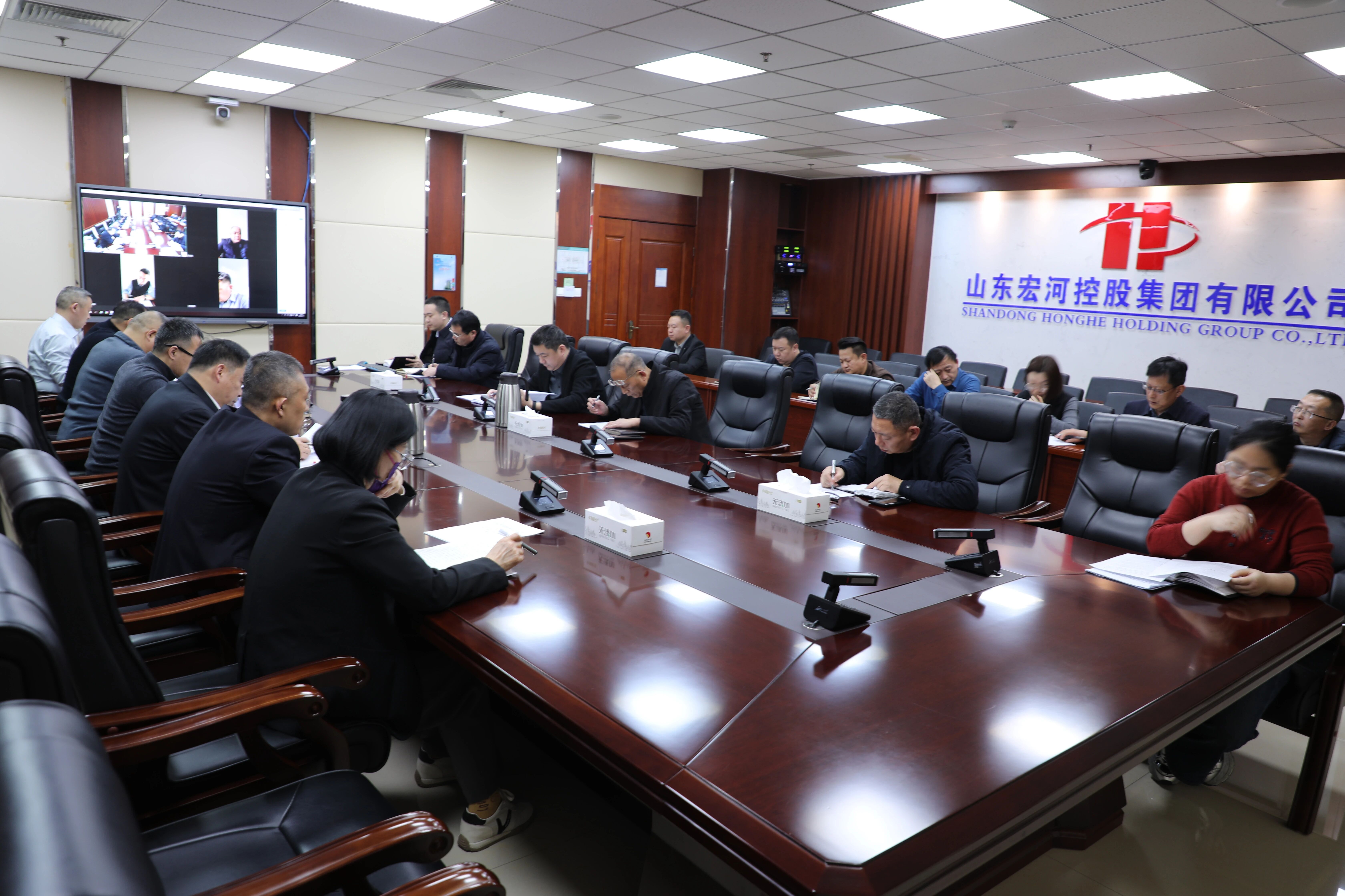 定計劃明時限 壓責(zé)任促落實——宏河集團(tuán)召開2026年重點工作（項目）專項工作組推進(jìn)工作會議2