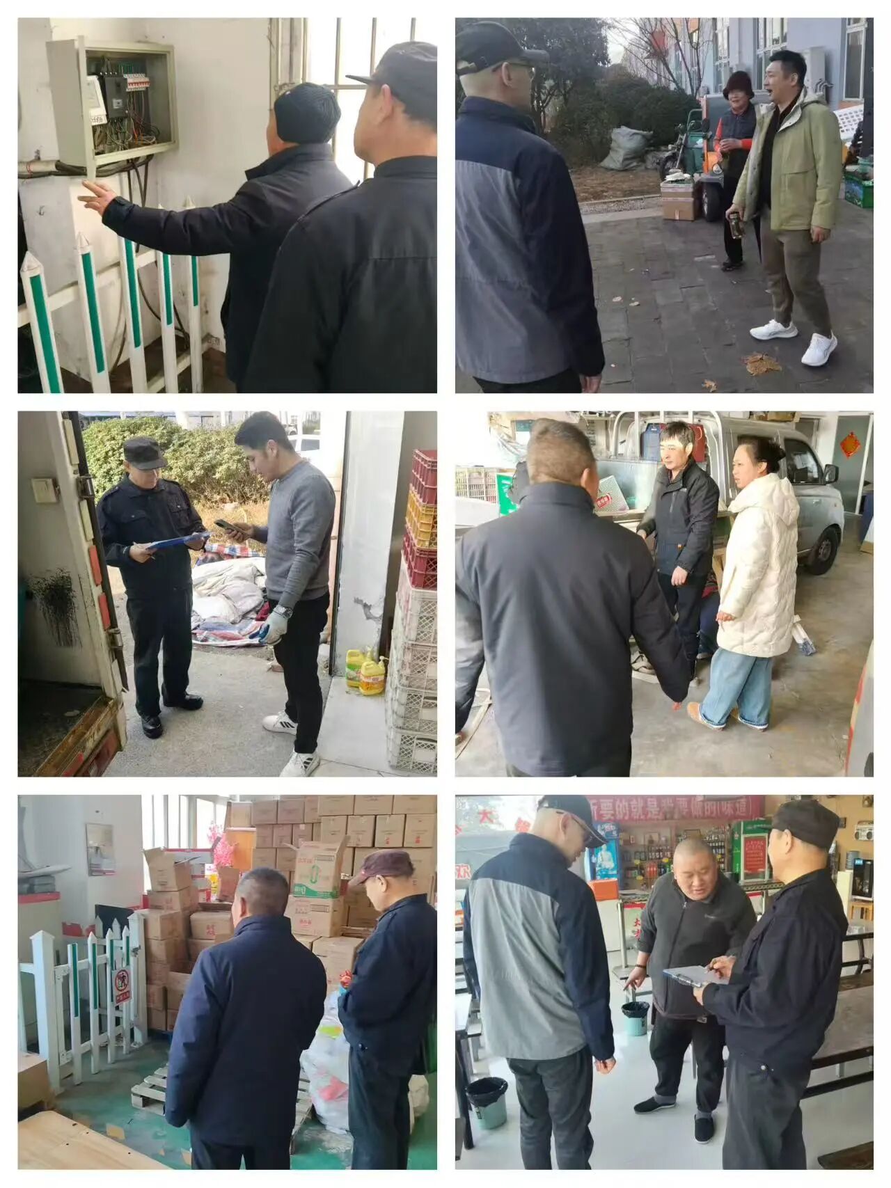 魯南電商產(chǎn)業(yè)園春節(jié)不打樣