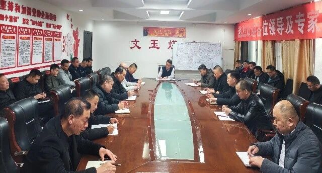 凝心聚力抓安全 收心歸位啟新程——宏河集團(tuán)召開(kāi)2026年春節(jié)開(kāi)工第一課4