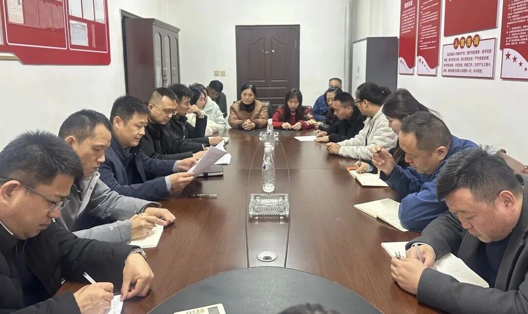 凝心聚力抓安全 收心歸位啟新程——宏河集團(tuán)召開(kāi)2026年春節(jié)開(kāi)工第一課11